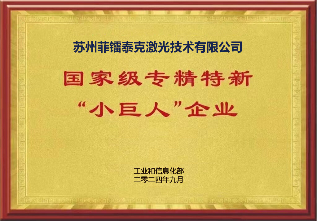 1725955940033.jpg 1725955940033.jpg