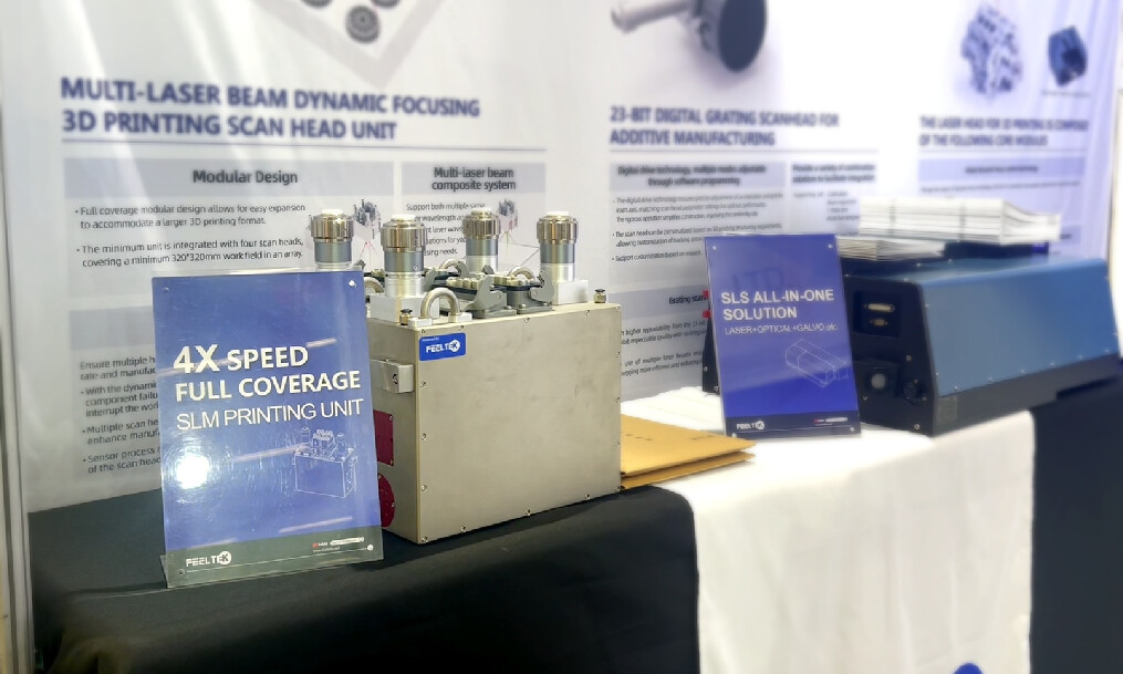 菲镭泰克之Formnext2024完美落幕