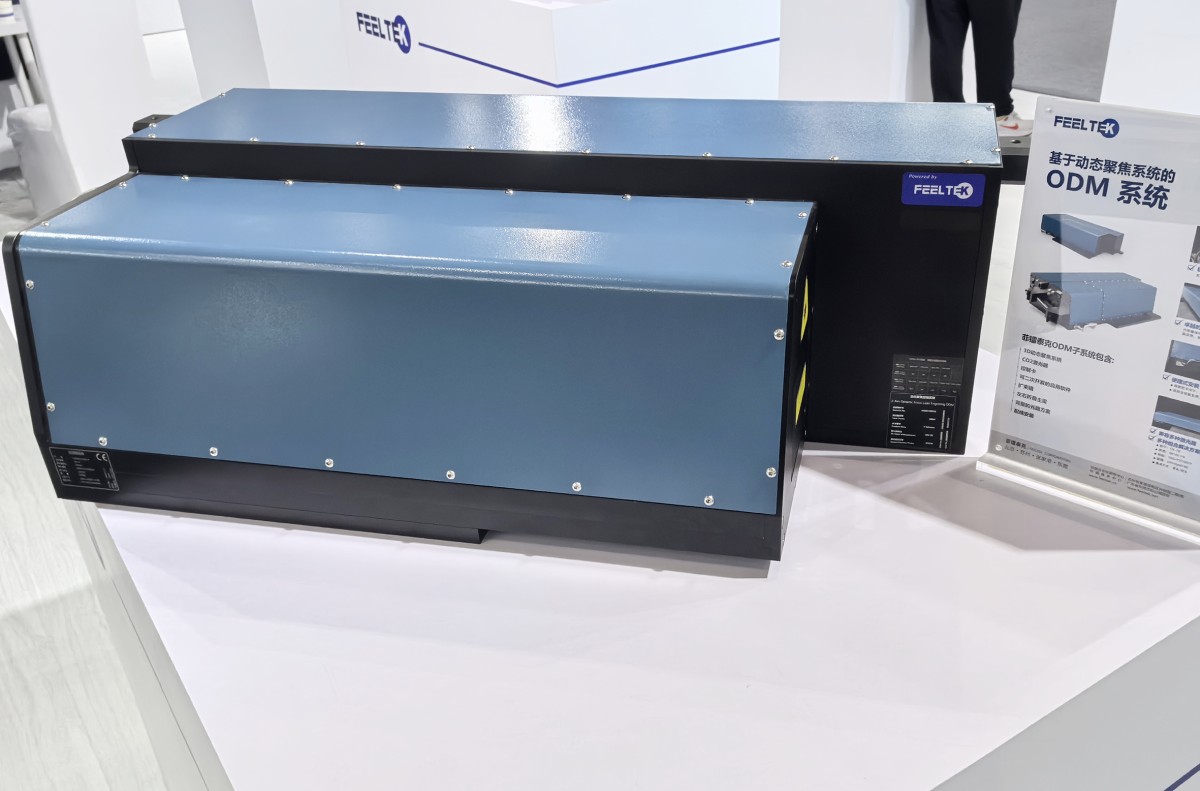 IMG_20250313_131517 副本.png IMG_20250313_131517 副本.png