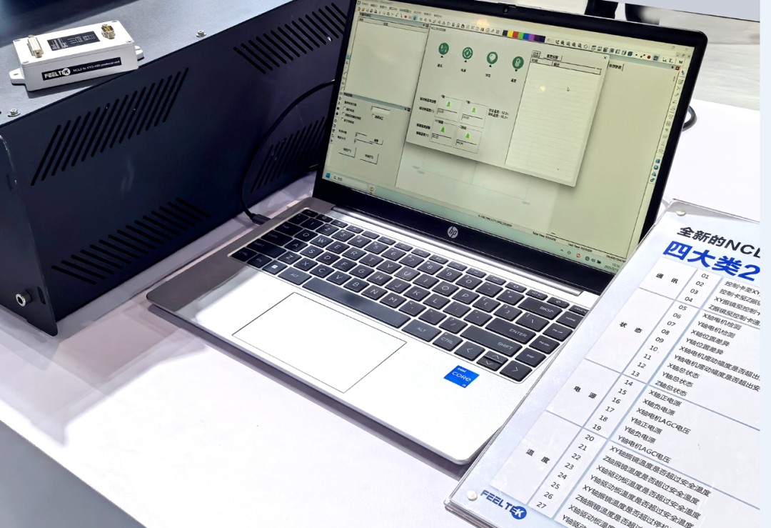 1742517740761508356554530816.png 1742517740761508356554530816.png