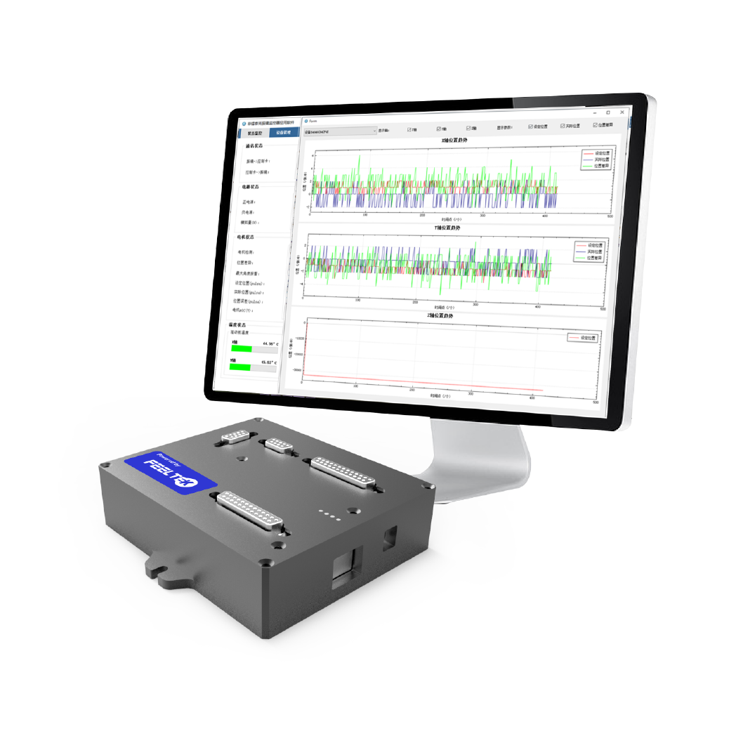 零开发即插即用的振镜状态截取方案