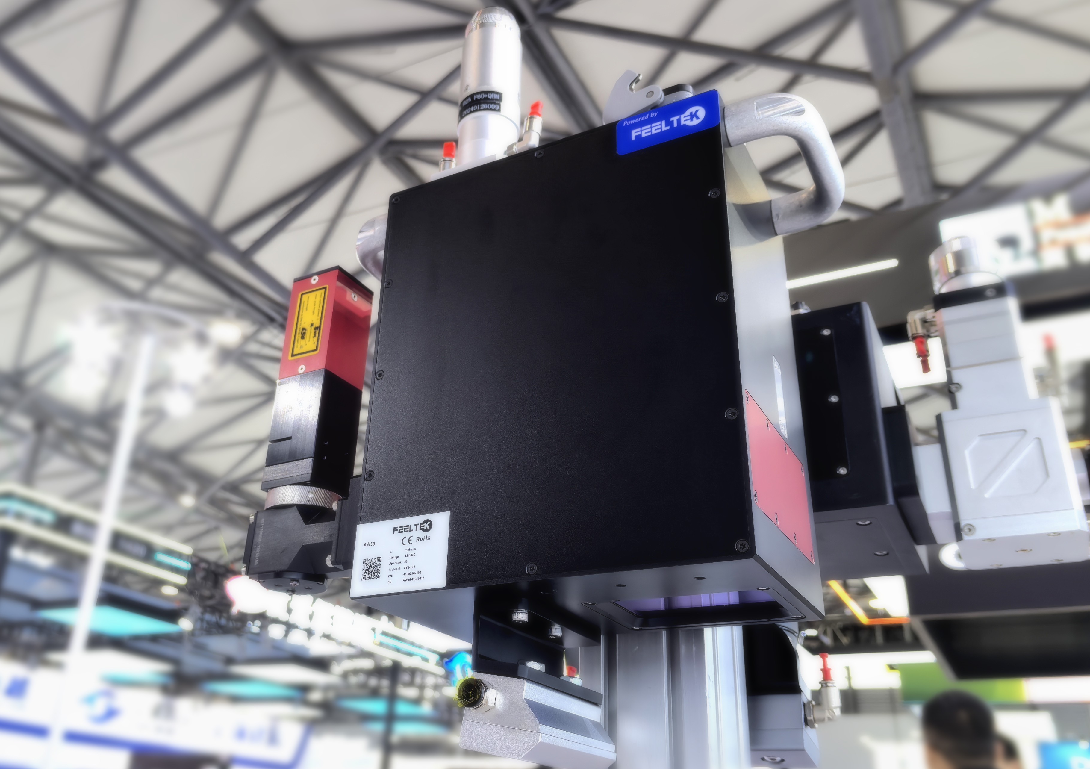 喜报：菲镭泰克荣获2026金耀奖“新产品”奖