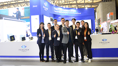 慕尼黑光博会在沪圆满落幕，菲镭泰克收获满满。