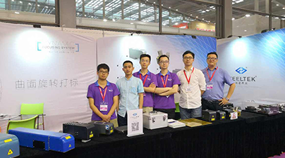 确认过眼神，在五月深圳