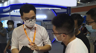 慕尼黑上海光电展——第二天