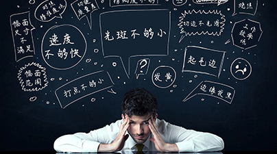 C70动态聚焦系统