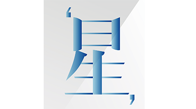 3月慕尼黑光博会 I 菲镭泰克明星产品推荐