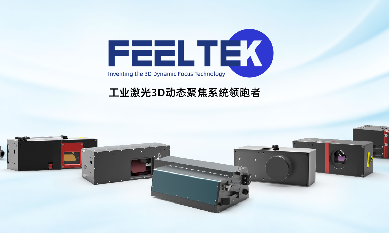 动态聚焦众生相