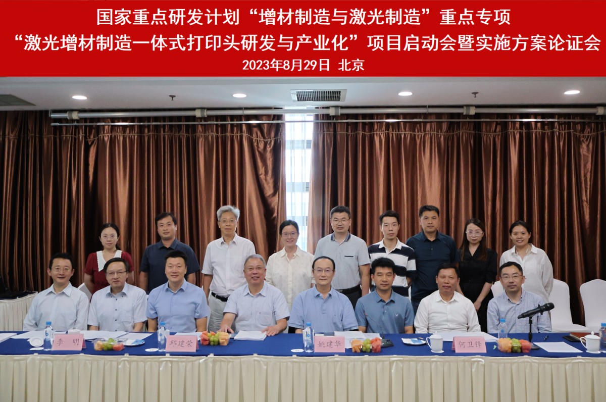 b01218848c28fb8507dcf2b4e4f1300.png b01218848c28fb8507dcf2b4e4f1300.png