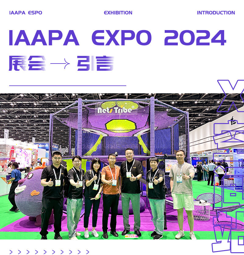 泰国展速递_01.jpg 泰国展速递_01.jpg