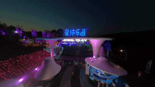 1720420538668825975375302656.gif 项目案例 | 俯瞰璀璨夜空,拥抱漫天繁星-岳阳星球乐园观景塔