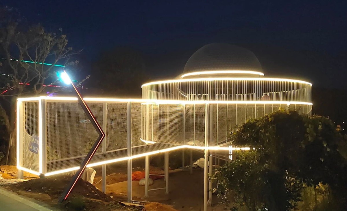 修改尺寸02_看图王.jpg 1720422283668833292959399936.jpg