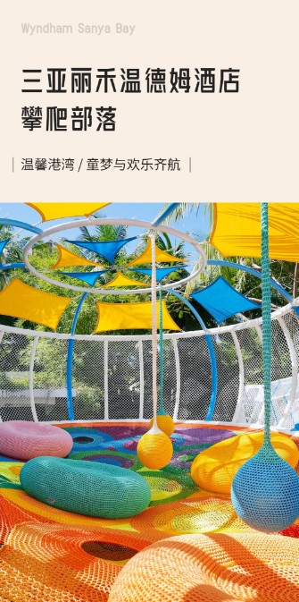 image.png 1736389673735805380145737728.png