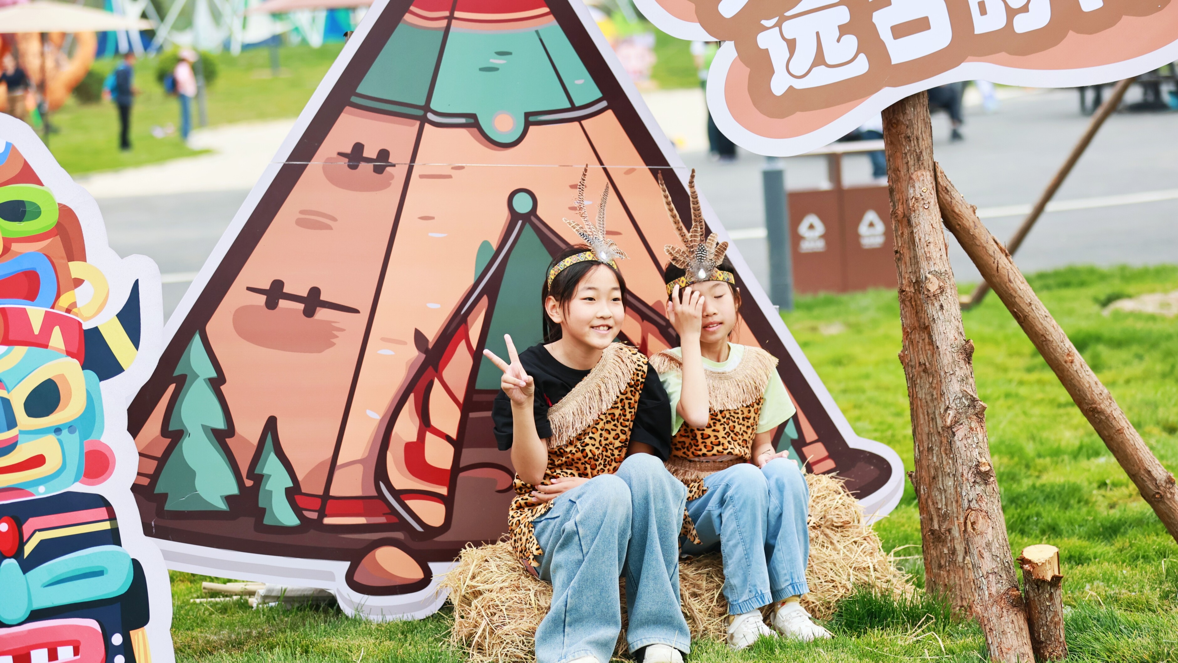 未来游乐产业的新趋势：如何引领行业变革？