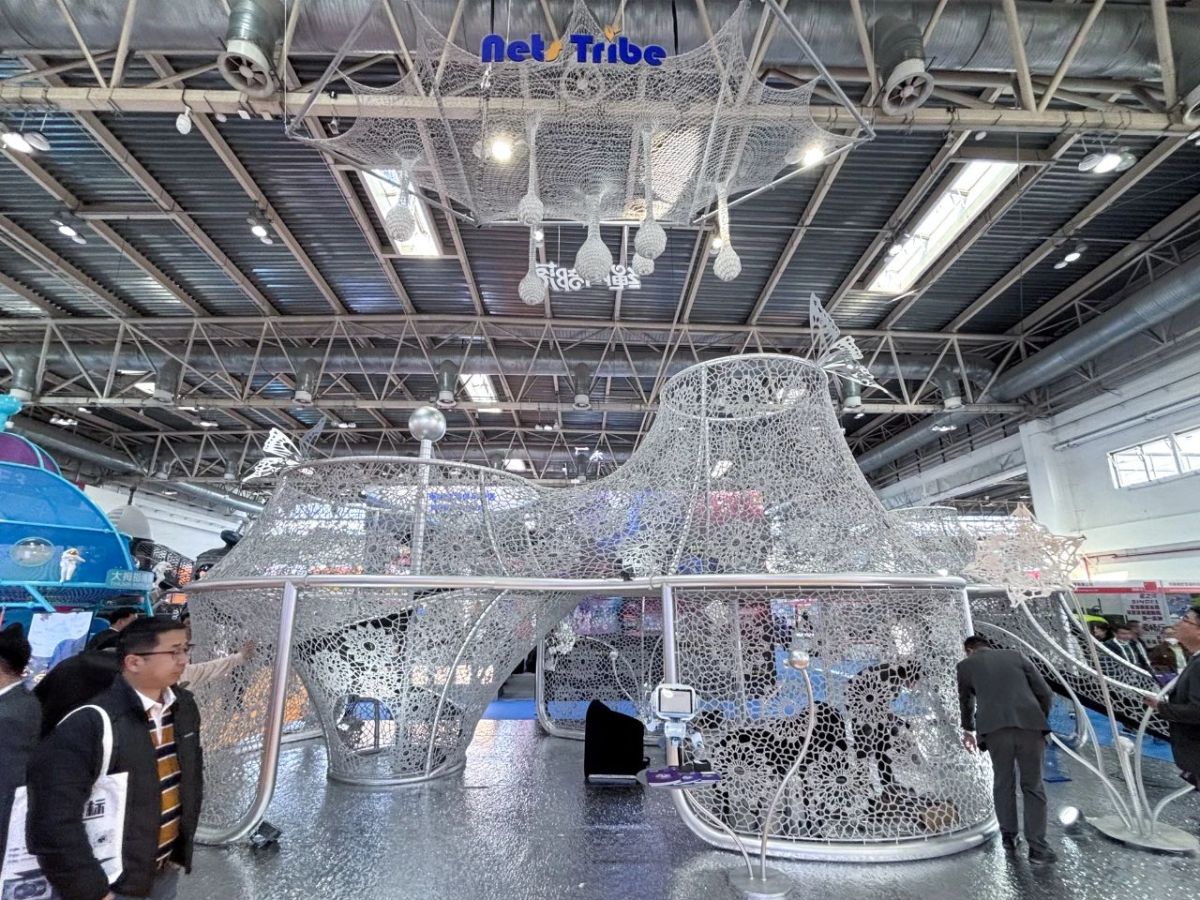 北京展2.jpg 北京展2.jpg