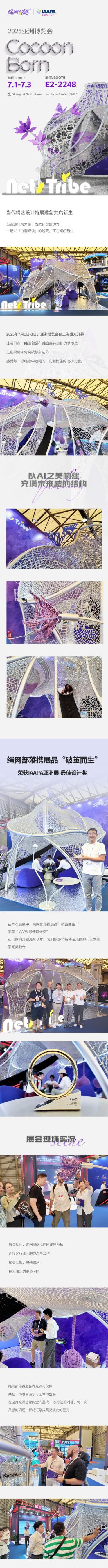 1a2a25d3fbb04353867b95747f56822a