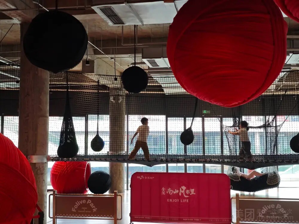 项目案例|绳网部落打造室内绳网乐园，引领亲子游乐新潮流