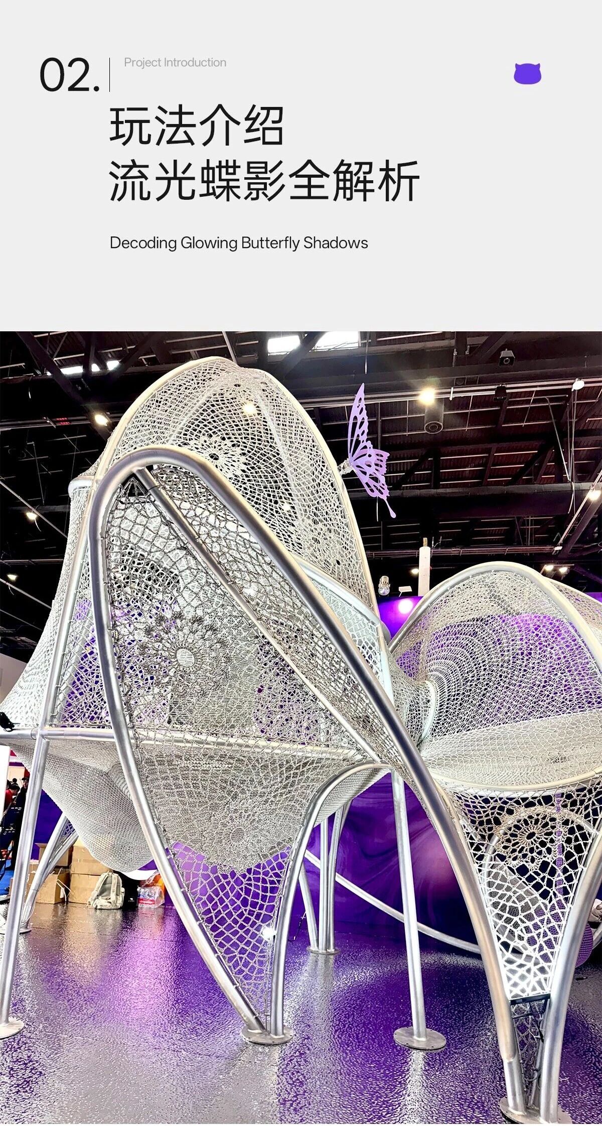 北京展会素材2 北京展会素材2