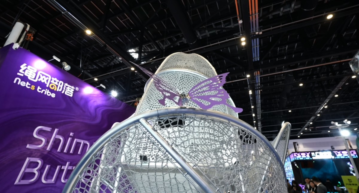 北京展会素材4 北京展会素材4