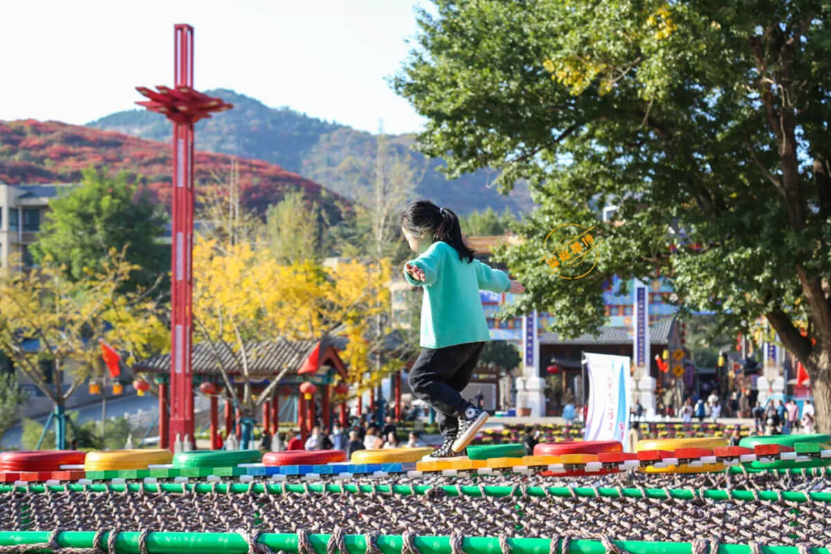 Zibo-Children's Fun Yuwang Mountain Residence Happ