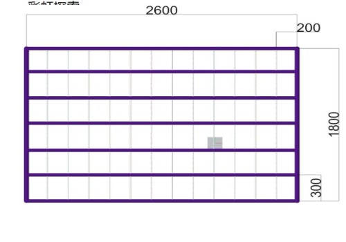 彩虹穿梭 (2).png