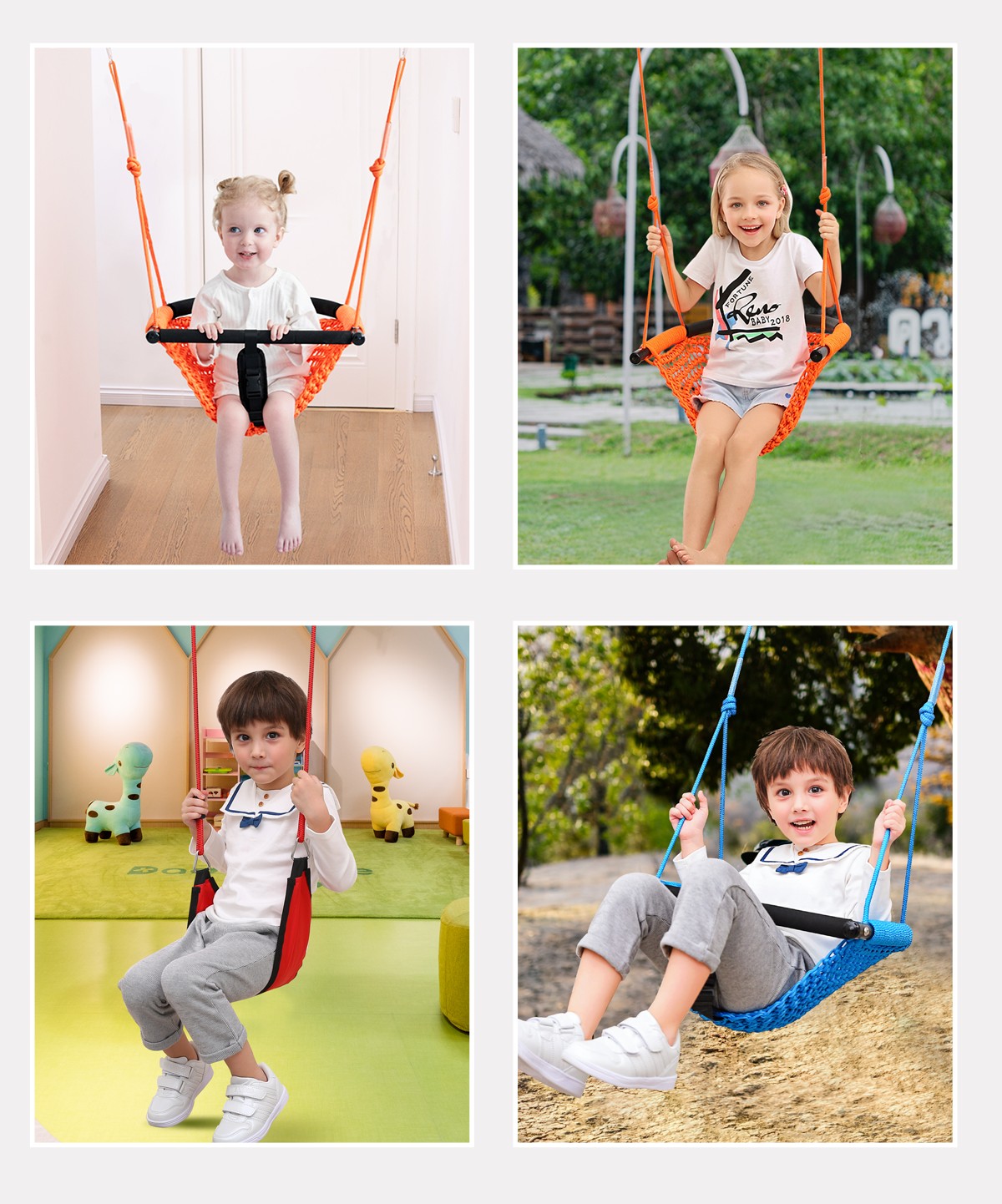 网片秋千_04.png 网片秋千_04.png