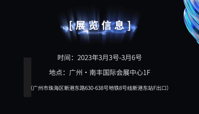 元宇宙NFT数字藏品预告长图_04.png