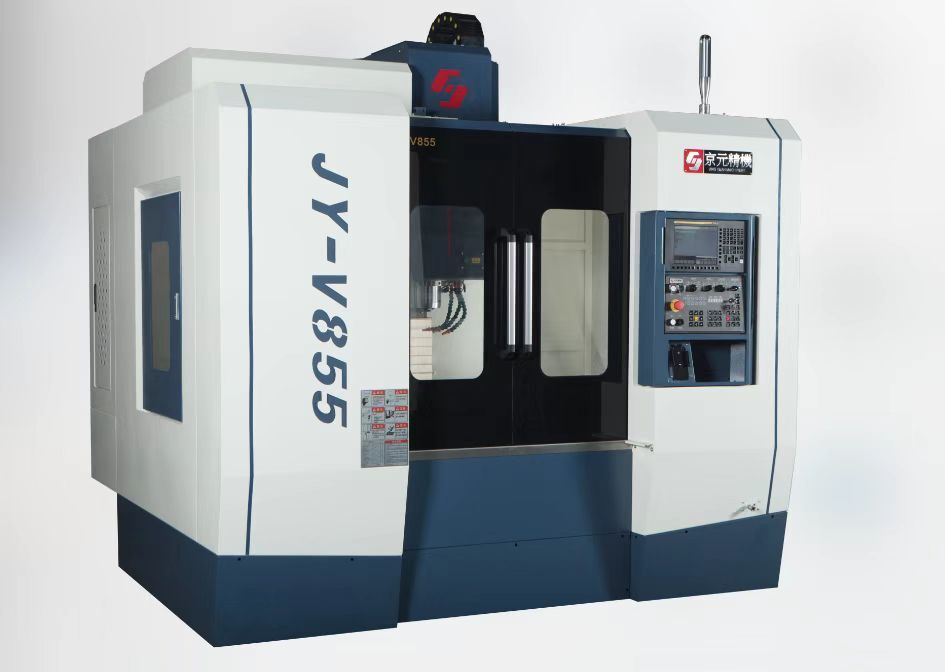 Machining Center