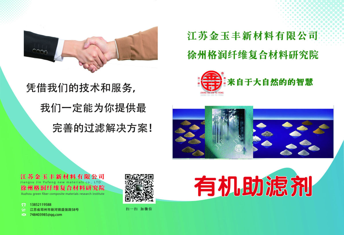 500張200克  A3對(duì)折雙面覆膜  B.jpg