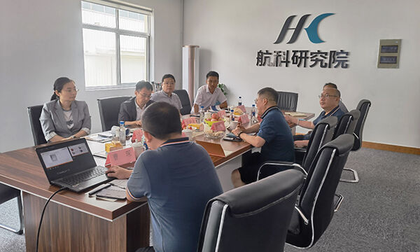 青岛市资源化学与新材料研究中心主任王晓波一行到访航科研究院