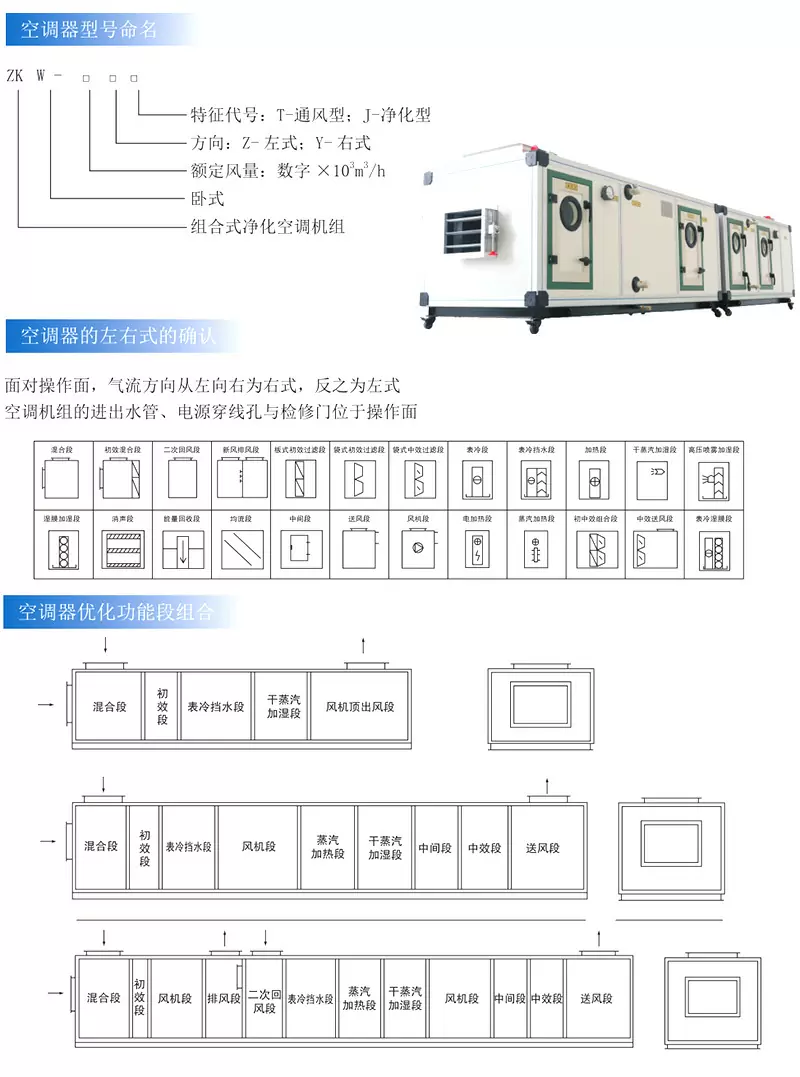 seiyeazuhe02.jpg