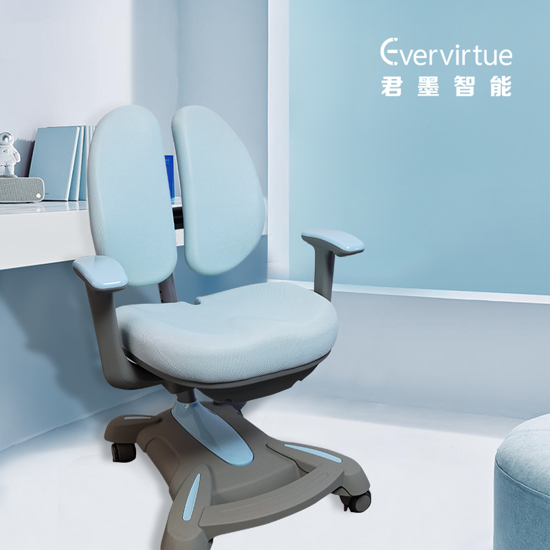 太空雙背人體工學(xué)椅