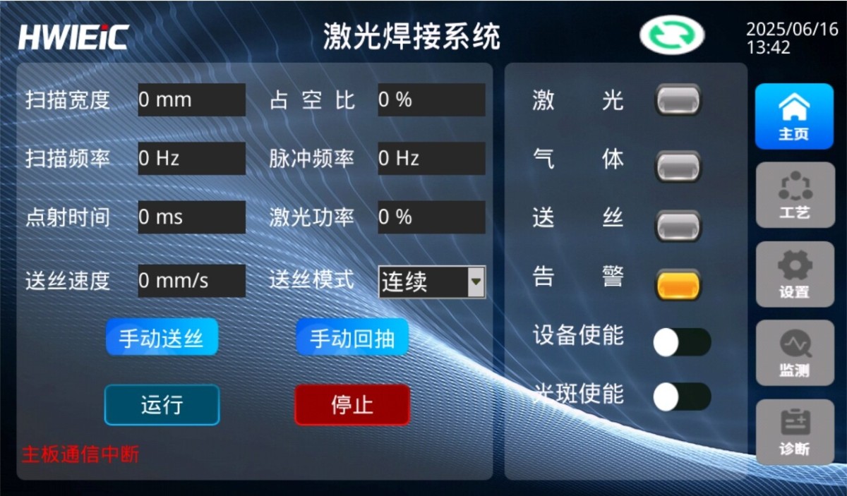 微信图片_20250723105221_80 微信图片_20250723105221_80