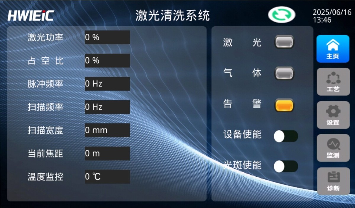 微信图片_20250723105224_81 微信图片_20250723105224_81