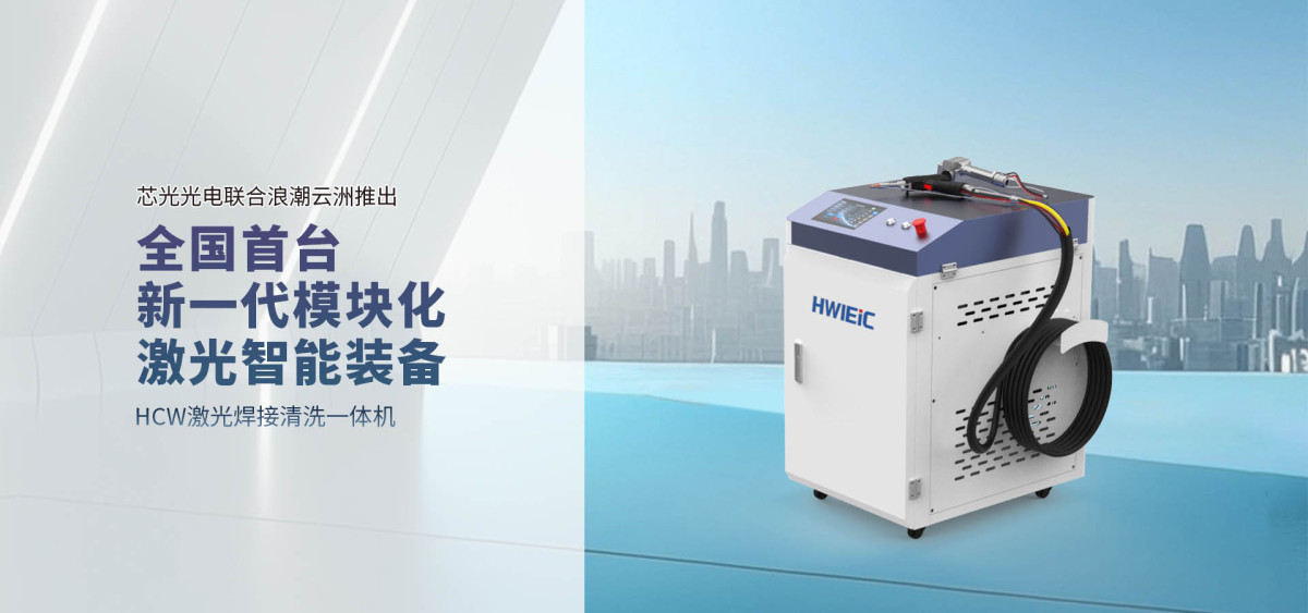 微信图片_2025-07-23_112609_300 微信图片_2025-07-23_112609_300