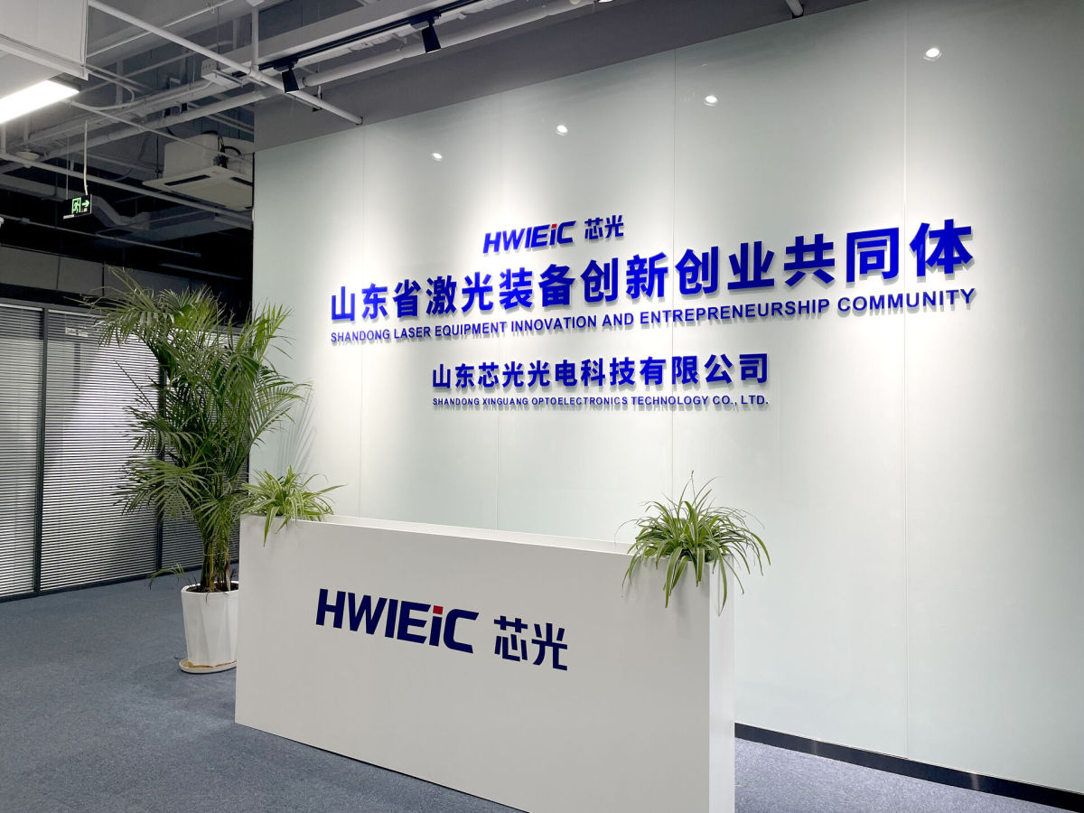 新闻3.jpg 新闻3.jpg