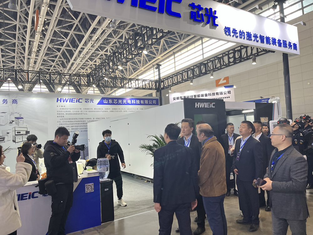 芯光光电亮相2024中国西部国际装备制造业博览会