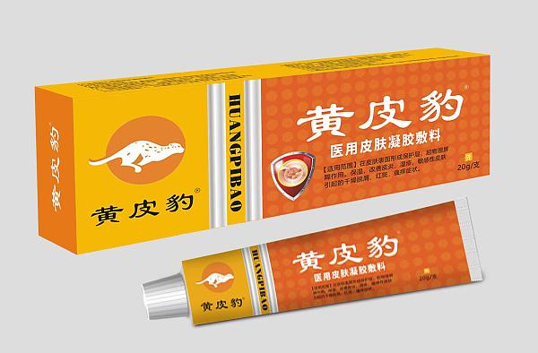 【黄皮豹】医用皮肤凝胶敷料（成人）