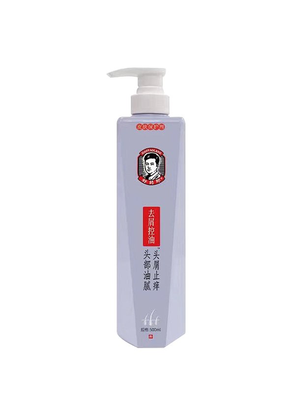 【好药郎】去屑控油洗发露