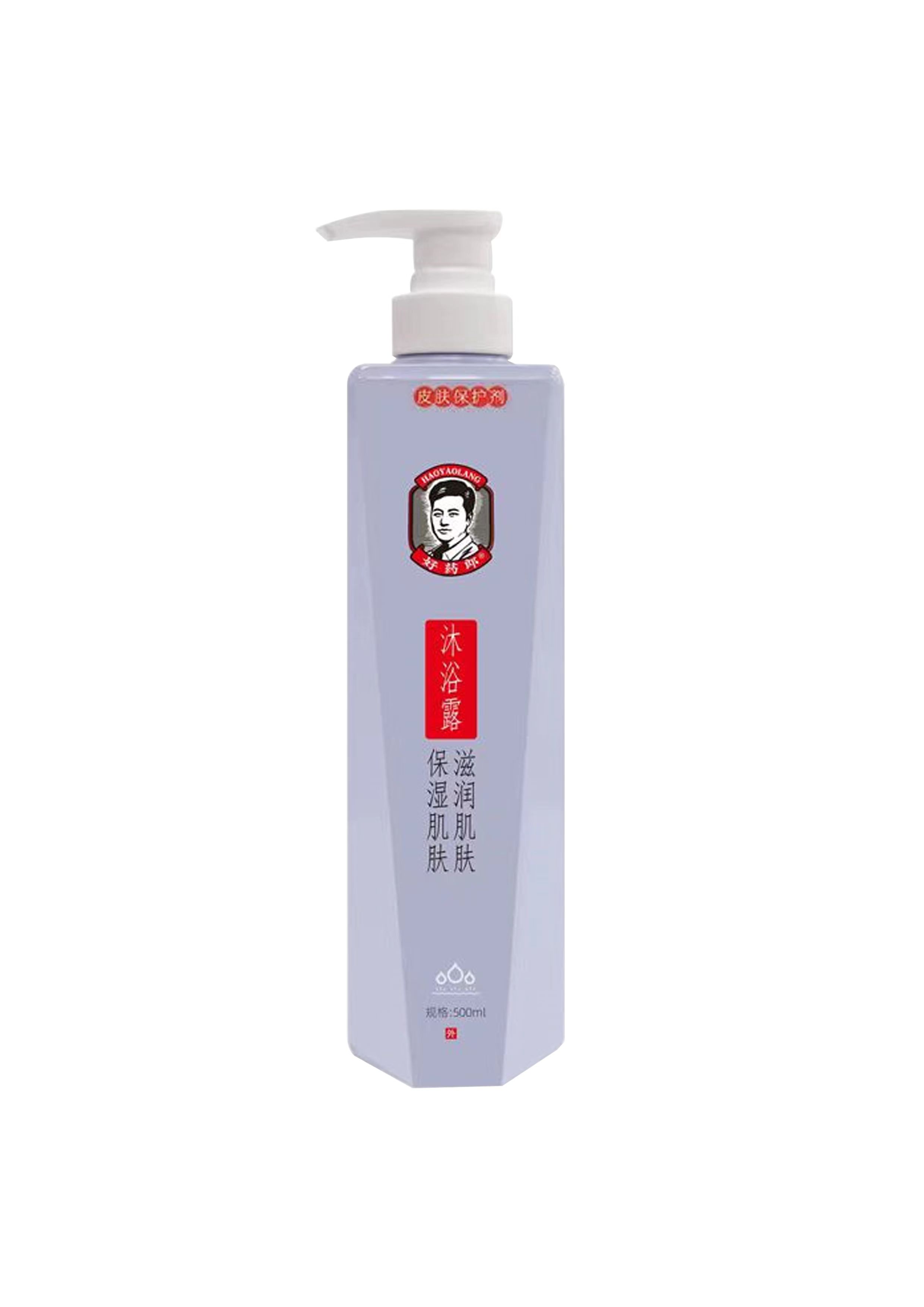 【好药郎】滋润肌肤沐浴露