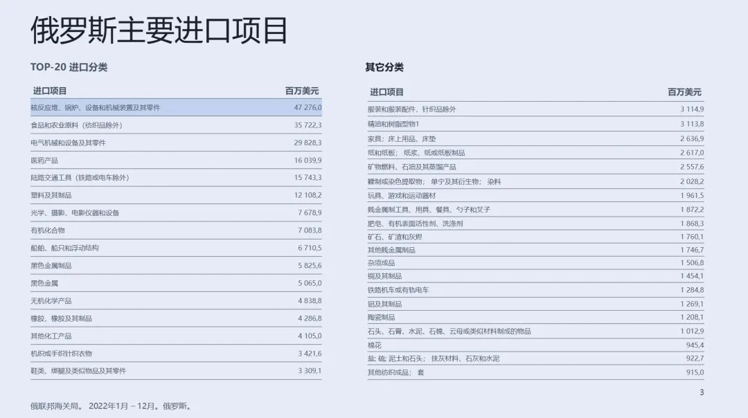 1720235123668048289354784768.jpg 圖片