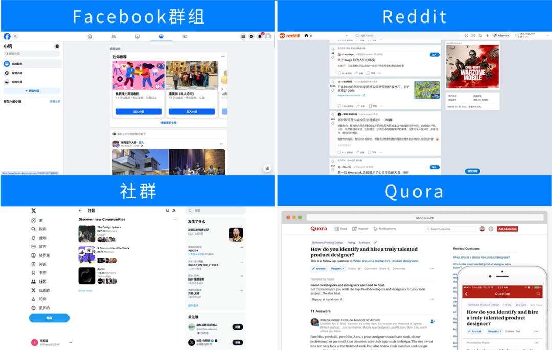 1721441855673109688846434304.png 圖片
