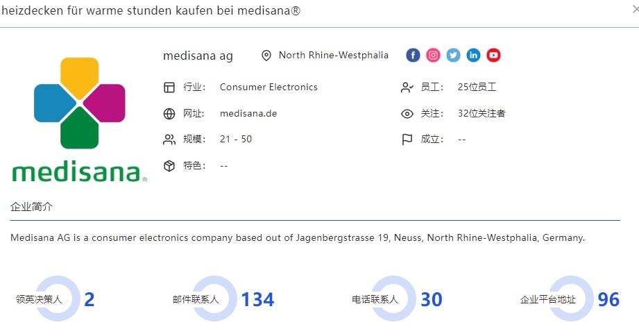 1722651603678183739730489344.png 图片