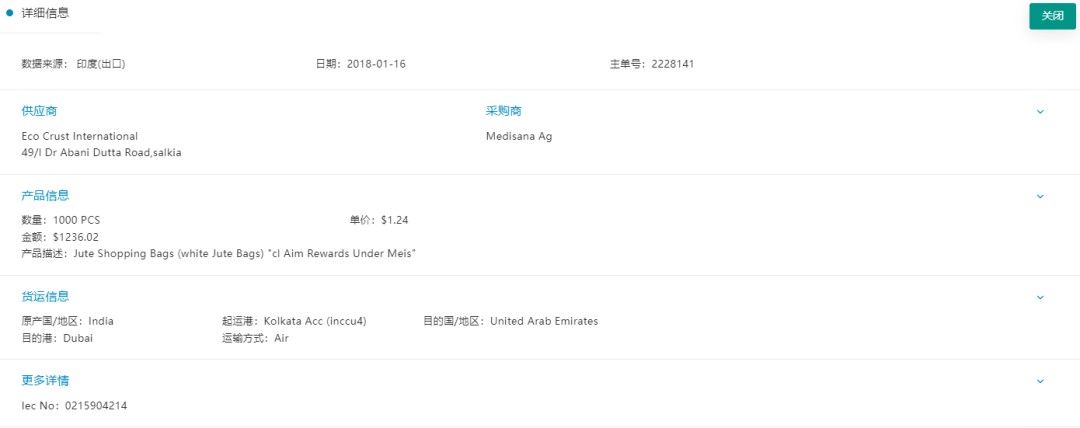 1722651603678183739734687744.png 图片