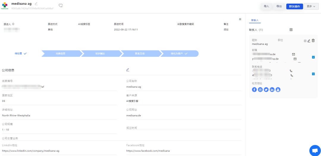 1722651603678183739734687748.png 图片