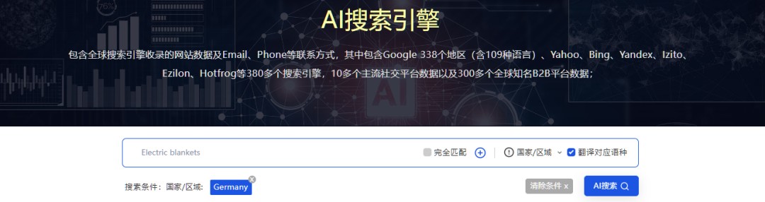 1722651603678183739747278850.png 图片