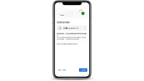 YouTube账号注册与登录详细教程