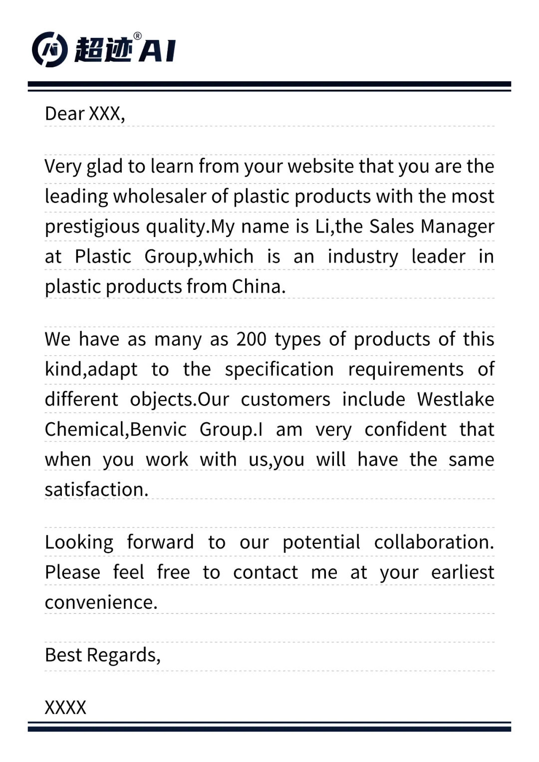 1723174216680375737975681024.jpg 圖片