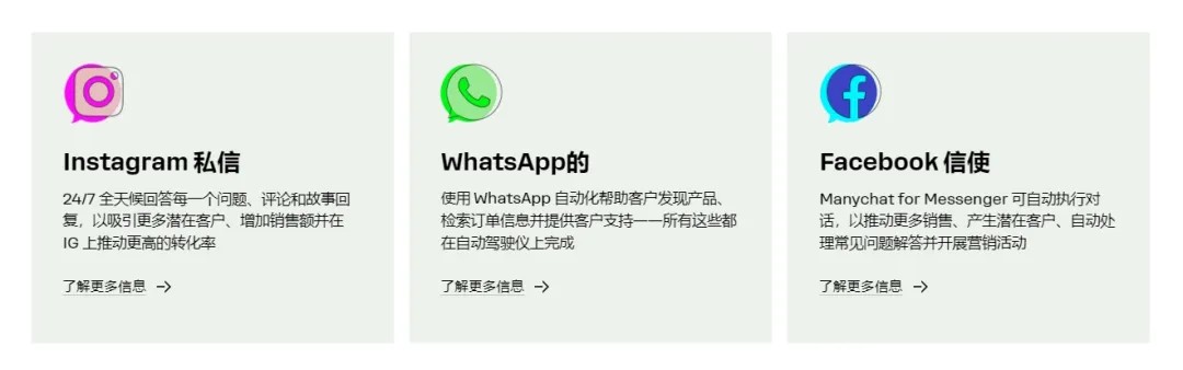 1724463570685783680829403136.jpg 圖片