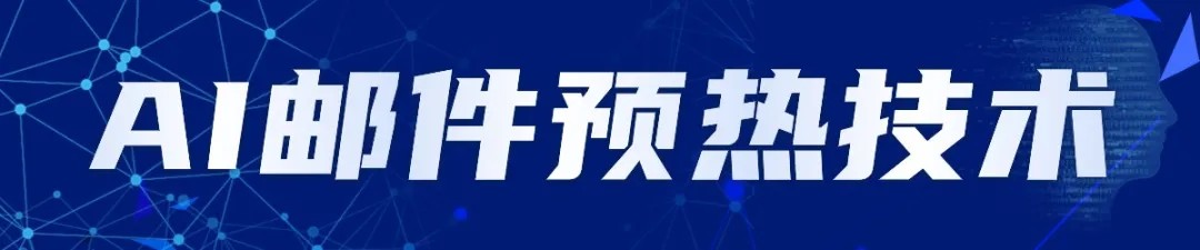 1724463570685783680829403138.jpg 圖片